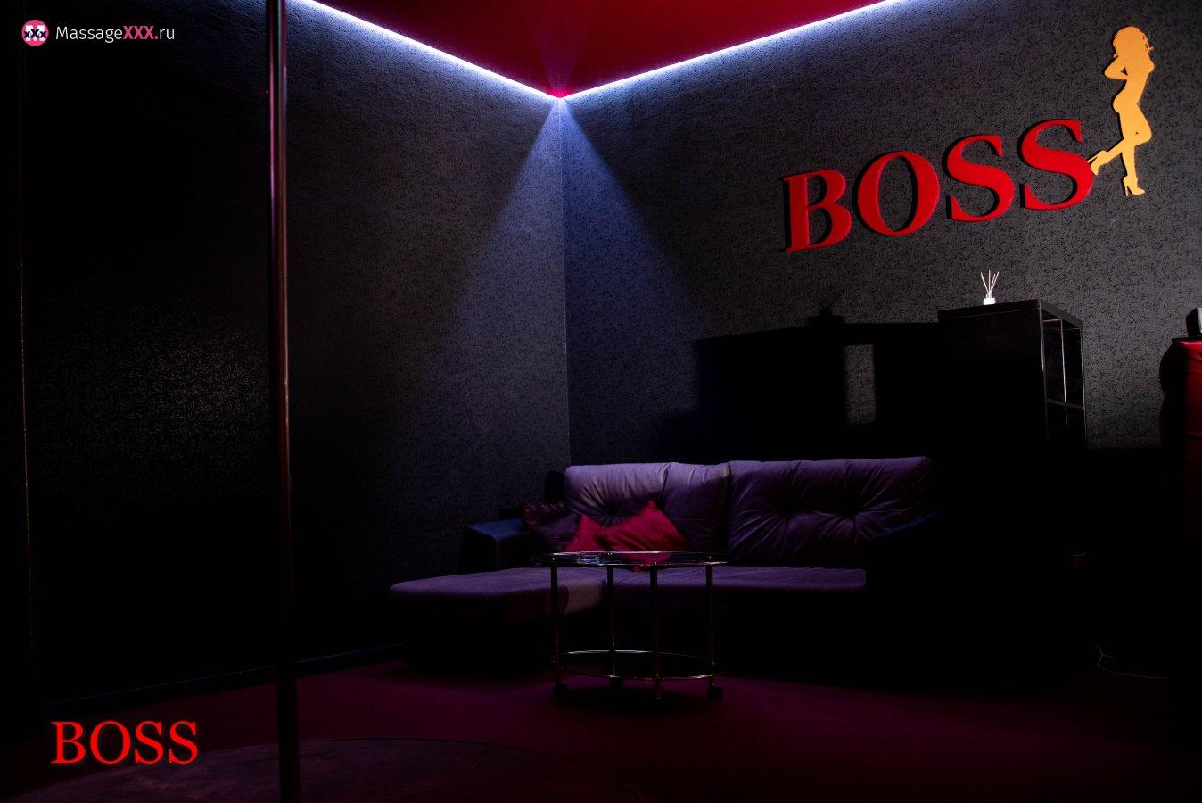 Салон эротического массажа Boss